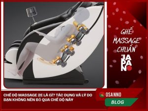 Chế độ massage 2E